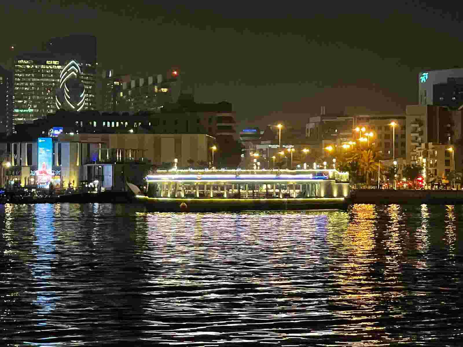 Deira Creek Dhow Cruise